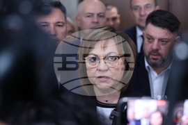 Корнелия Нинова - изявление