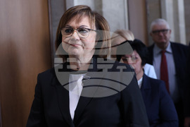 Корнелия Нинова - изявление