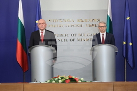Министерски съвет - церемония по предаване на властта