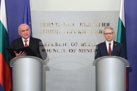 Министерски съвет - церемония по предаване на властта