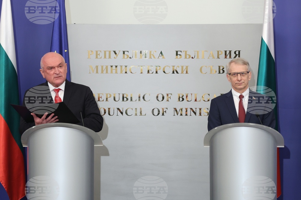 Министерски съвет - церемония по предаване на властта