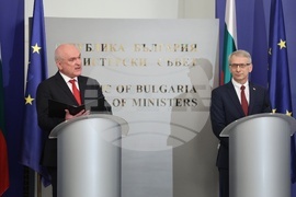 Министерски съвет - церемония по предаване на властта