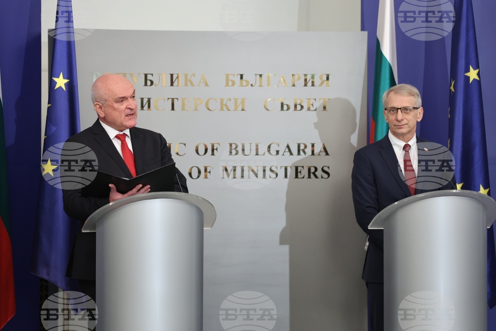 Министерски съвет - церемония по предаване на властта