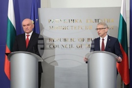 Министерски съвет - церемония по предаване на властта