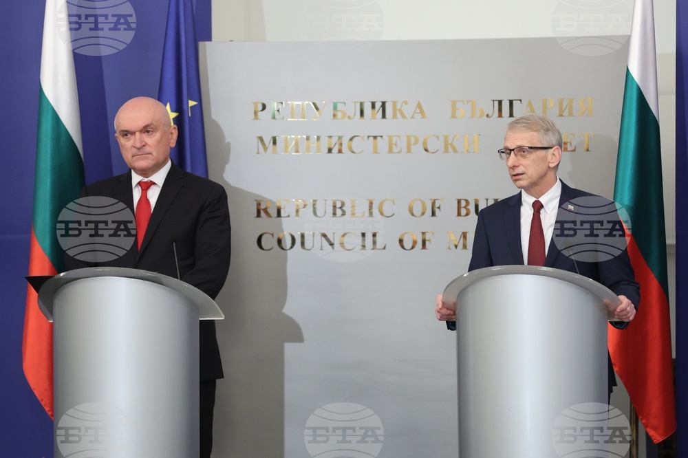 Министерски съвет - церемония по предаване на властта