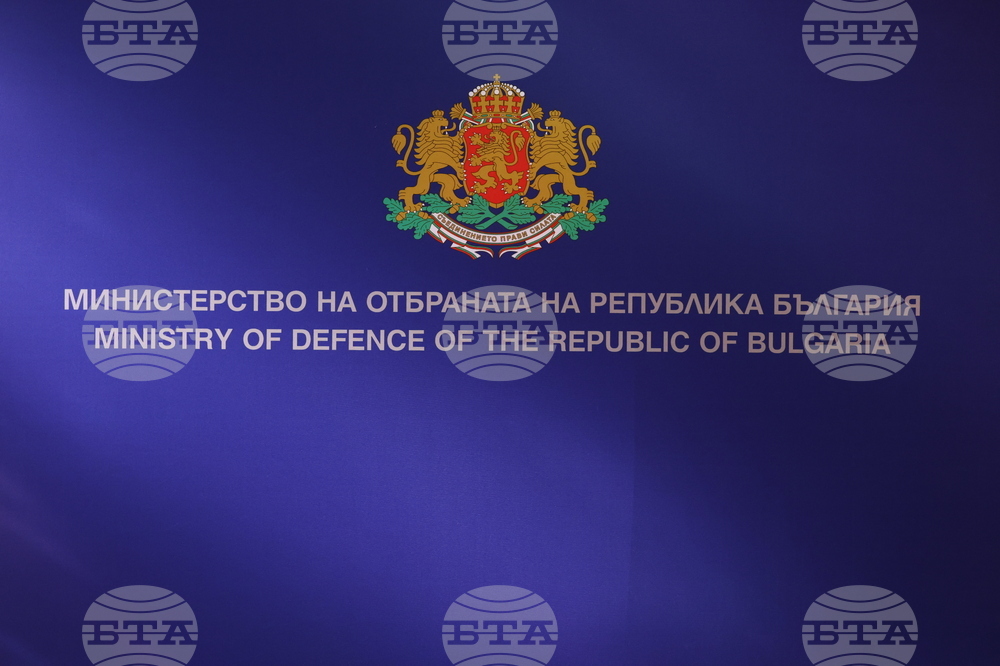Министерство на отбраната - Тодор Тагарев - Атанас Запрянов