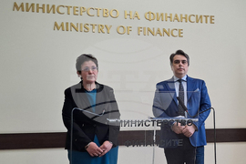 Министерство на финансите - Асен Василев - Людмила Петкова