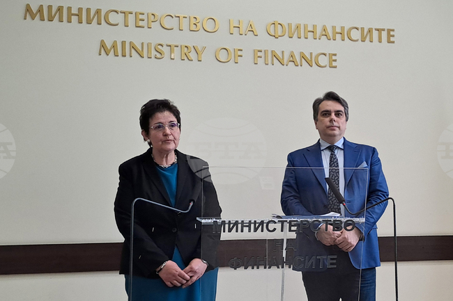  Министерство на финансите - Асен Василев - Людмила Петкова