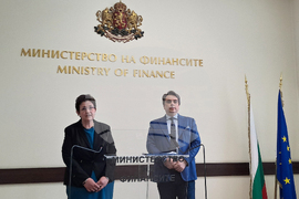 Министерство на финансите - Асен Василев - Людмила Петкова