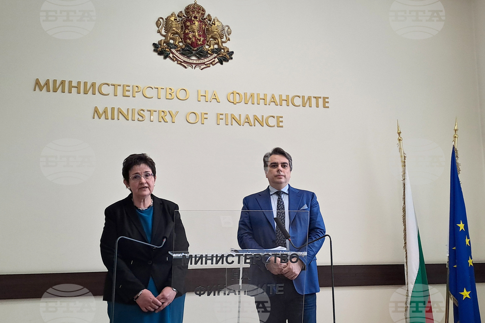 Министерство на финансите - Асен Василев - Людмила Петкова