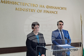 Министерство на финансите - Асен Василев - Людмила Петкова