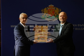 Министерство на отбраната - Тодор Тагарев - Атанас Запрянов