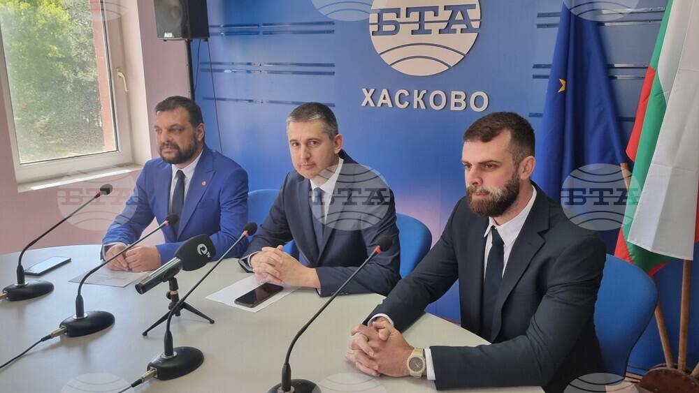 Национален пресклуб на БТА Хасково - Възраждане - пресконференция