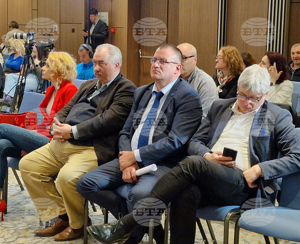 Конференция - „Болката - съвременни подходи за диагностика и лечение”