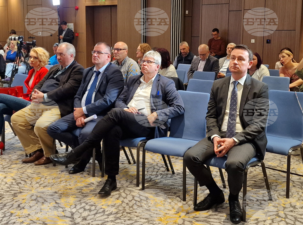 Конференция - „Болката - съвременни подходи за диагностика и лечение”