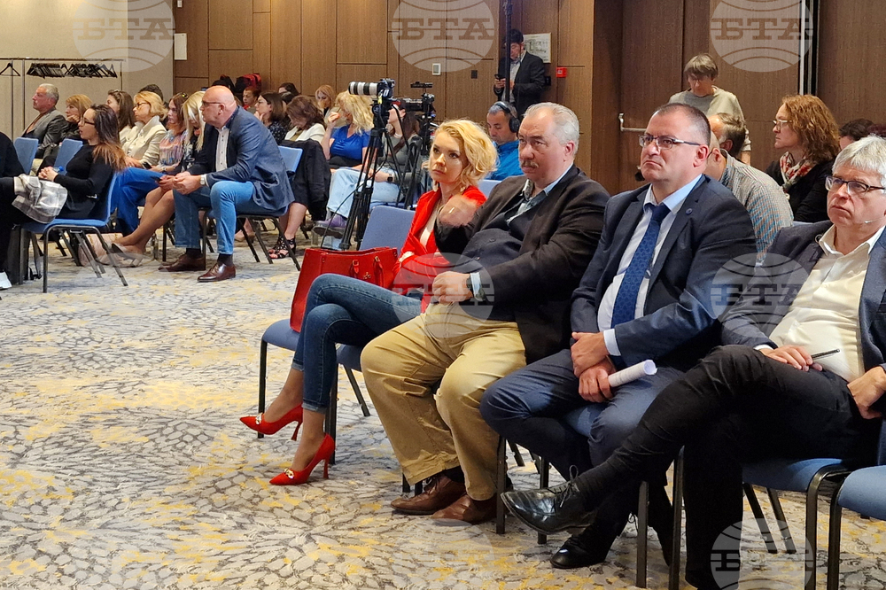 Конференция - „Болката - съвременни подходи за диагностика и лечение”