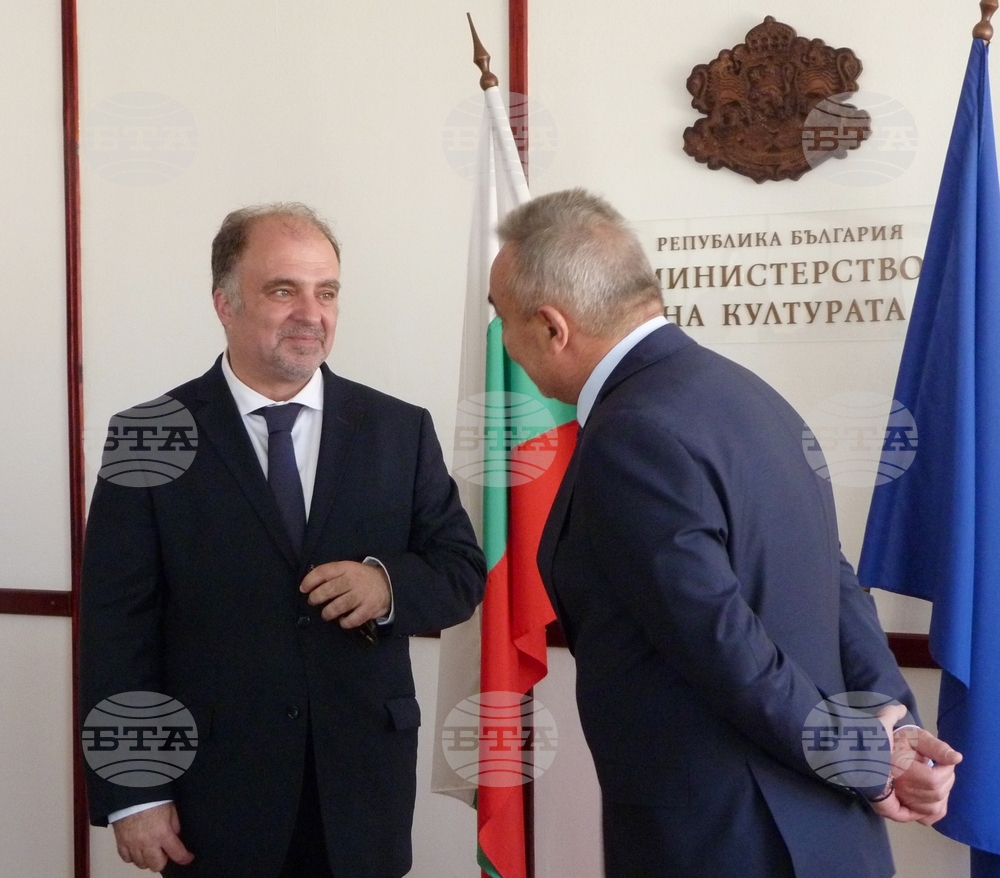 Новият министър на културата Найден Тодоров официално встъпи в длъжност