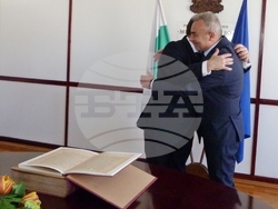 Снимка: Министерство на културата