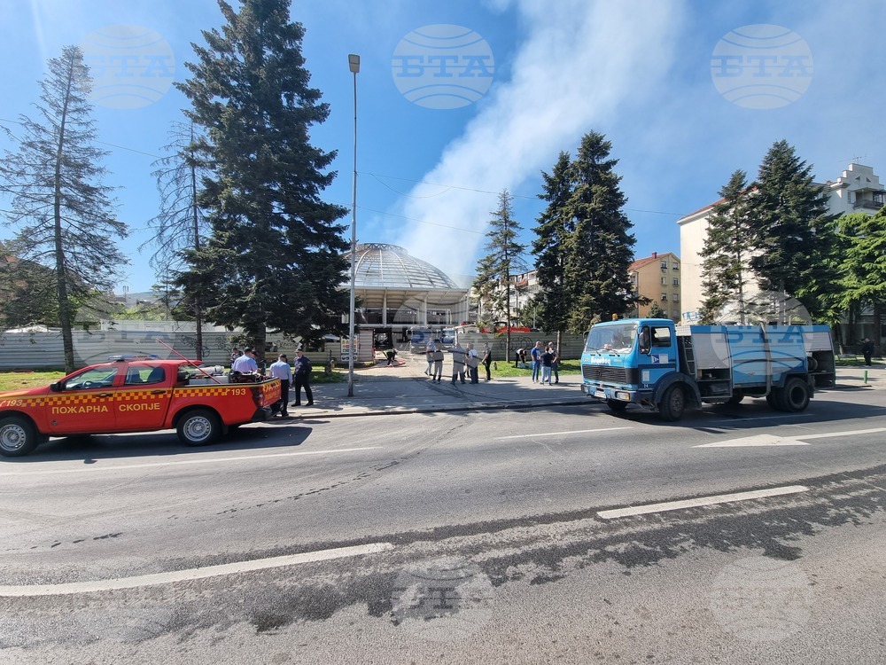 Република Северна Македония - пожар в "Универсалната Зала"