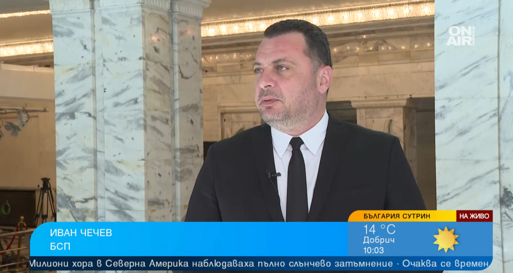 Иван Ченчев: Отговорността за служебния кабинет е на Главчев и на президента Радев