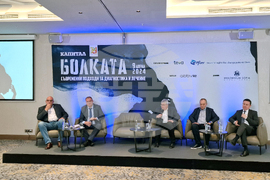 Дискусия - „Болката - съвременни подходи за диагностика и лечение”