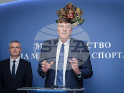 Снимка: Министерство на младежта и спорта