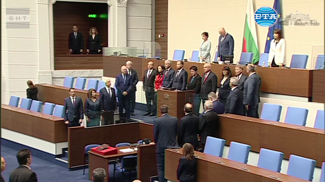 Служебното правителство, назначено от президента, положи клетва пред Народното събрание