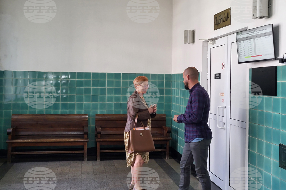 Самоков - Районна прокуратура - Калина Сакскобургготска