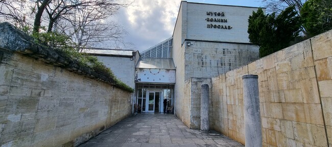 Изложба „Подаръкът – акт на дипломация и междудържавни отношения“ ще бъде открита в Археологическия музей „Велики Преслав“