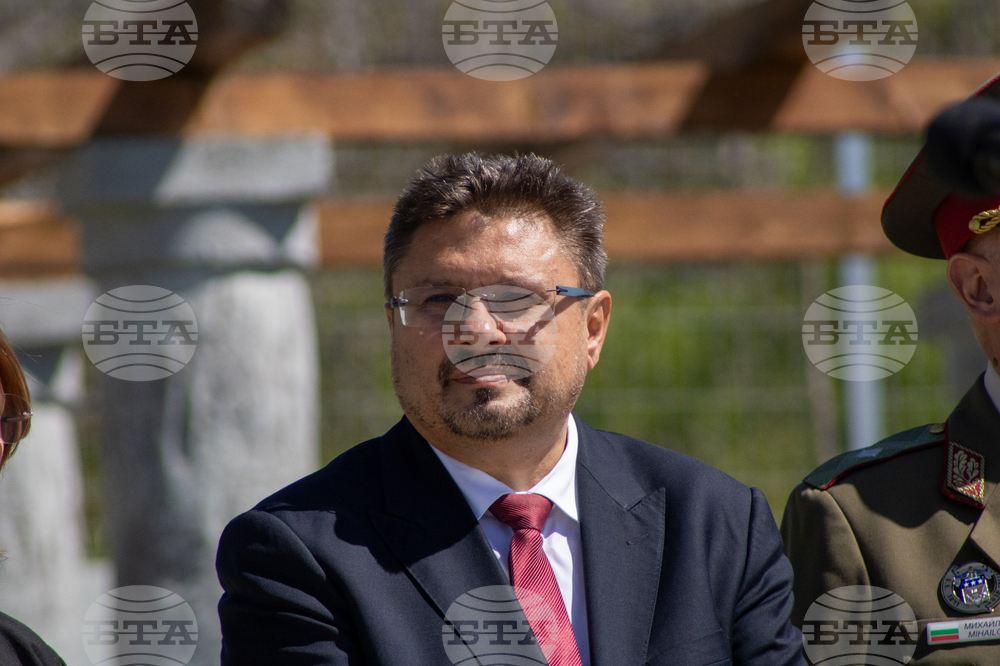 Казанлък - комплекс „Долината на тракийските царе“ - откриване