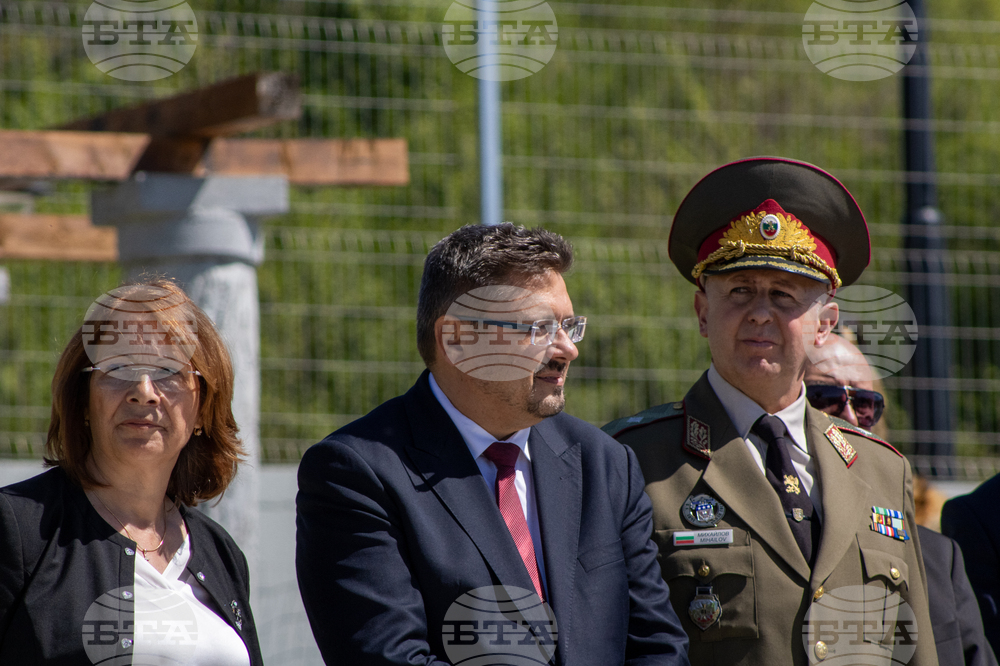 Казанлък - комплекс „Долината на тракийските царе“ - откриване