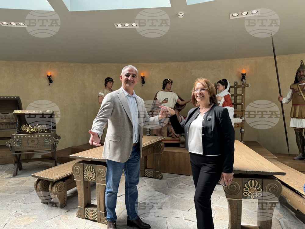 Казанлък - комплекс „Долината на тракийските царе“ - откриване