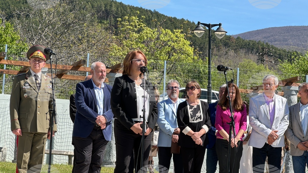 Казанлък - комплекс „Долината на тракийските царе“ - откриване