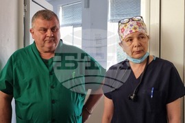 Кърджали - болница - дарение