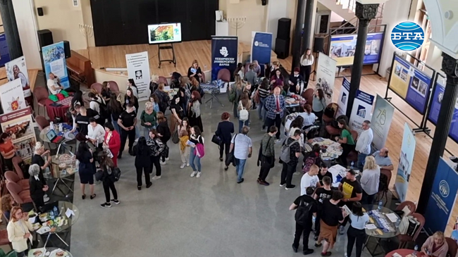 Панорама на висшето образование се провежда във Видин