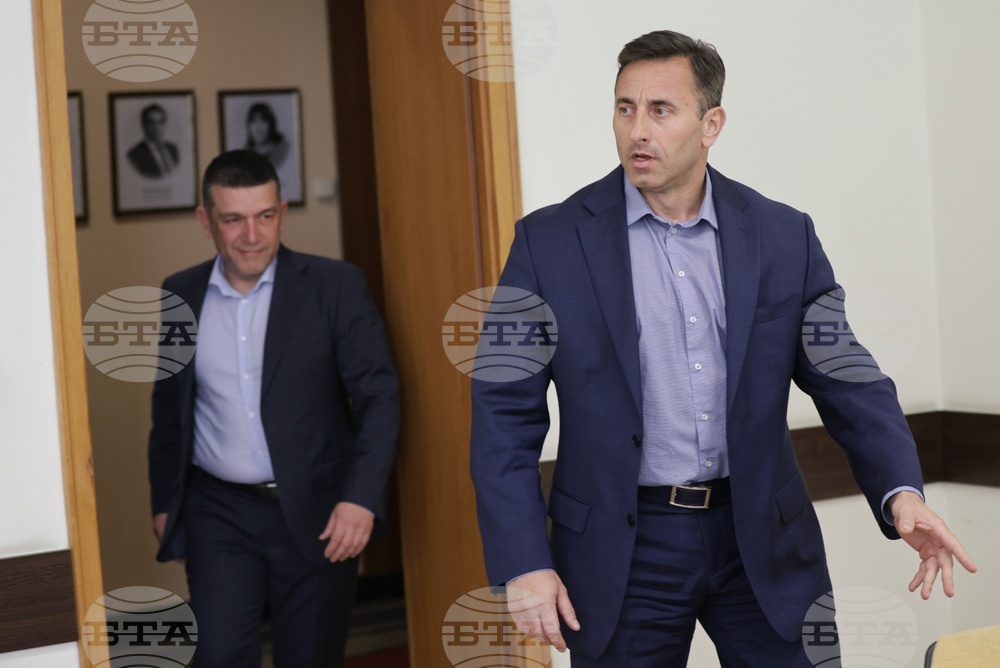 Министерство на финансите - пресконференция