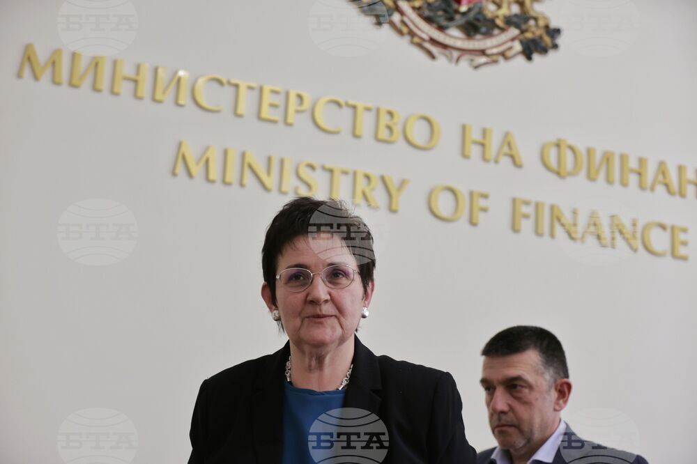 Министерство на финансите - пресконференция - Людмила Петкова