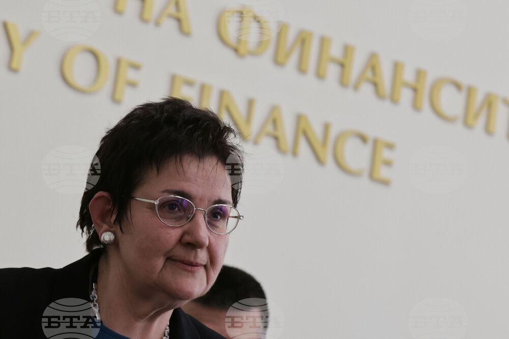 Министерство на финансите - пресконференция - Людмила Петкова