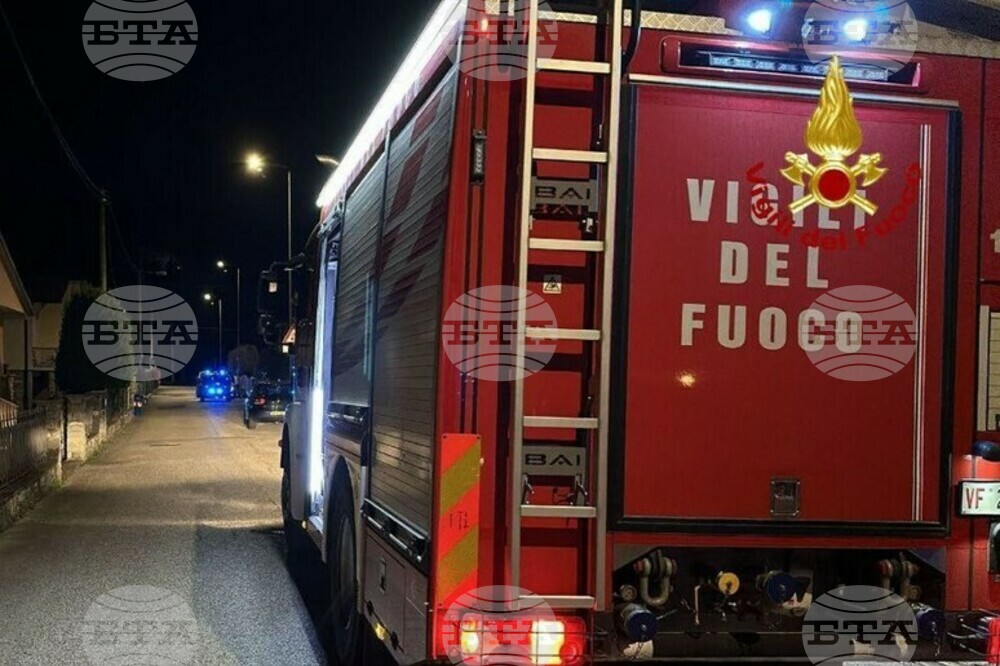 Четирима загинали след взрив в електроцентрала край Болоня, съобщава местната префектура