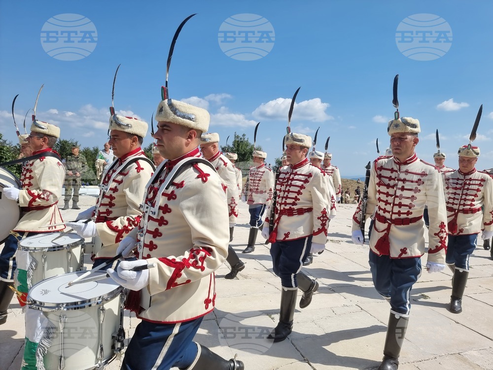 Връх Шипка - Шипченска епопея - годишнина - честване