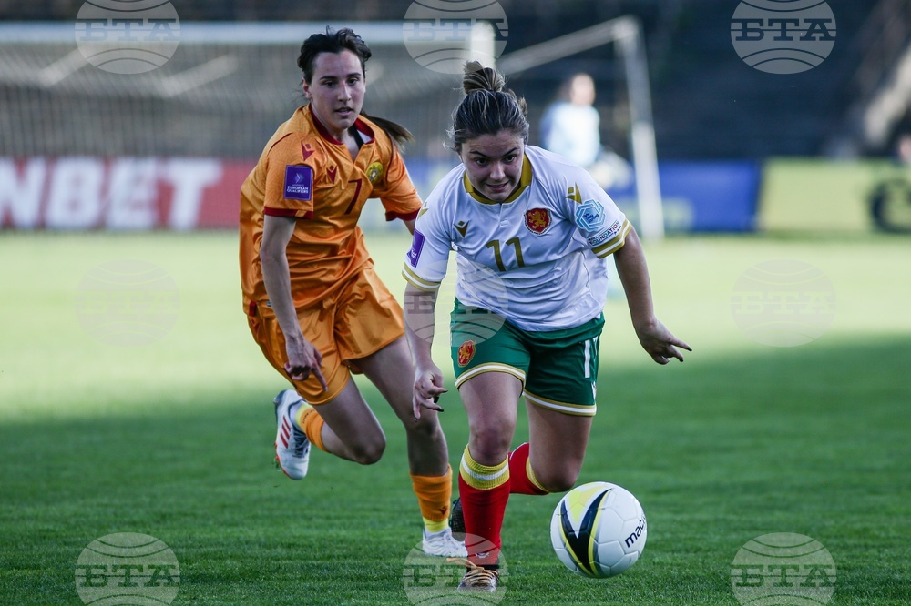 Футбол - България - Армения