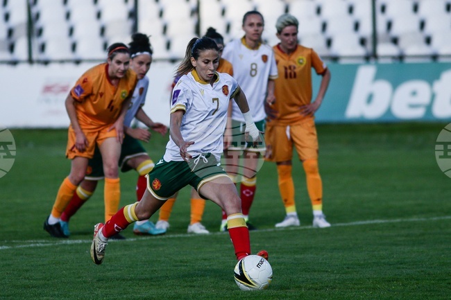 Футбол - България - Армения 