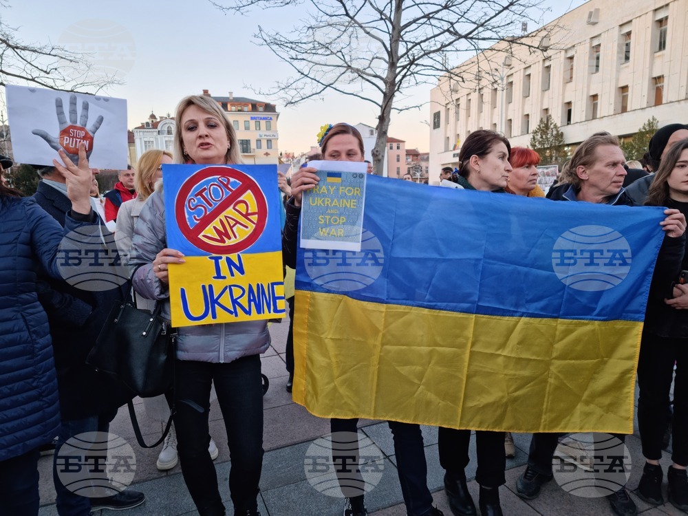 Украинци от пловдивската диаспора се събраха на протест в Пловдив