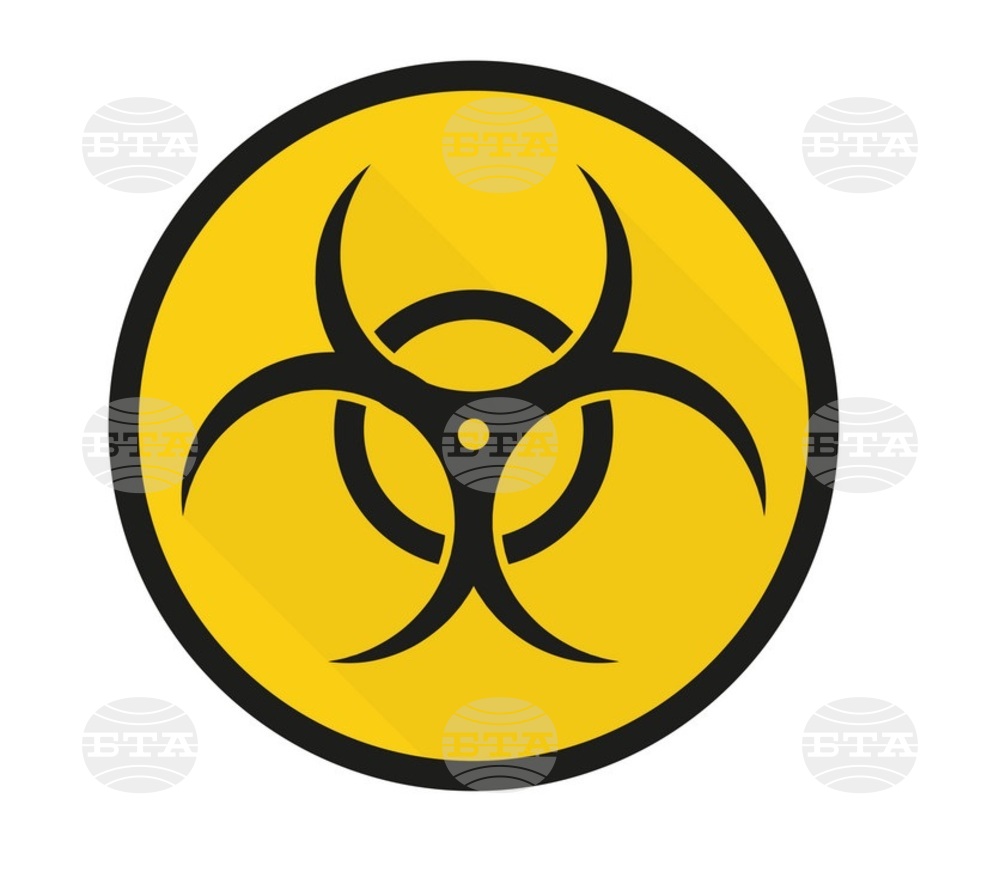 Two Groups of Toxic Chemicals Added in Revised Chemical Weapons Ban Act