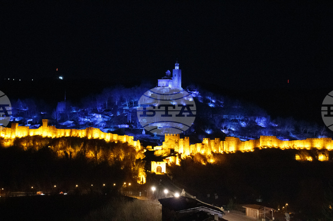 Велико Търново – Украйна – солидарност 