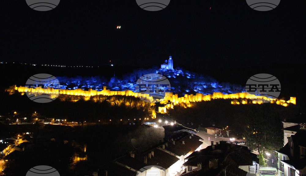 Велико Търново – Украйна – солидарност