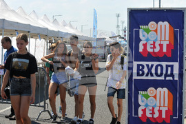 Бургас - TEEN BOOM FEST