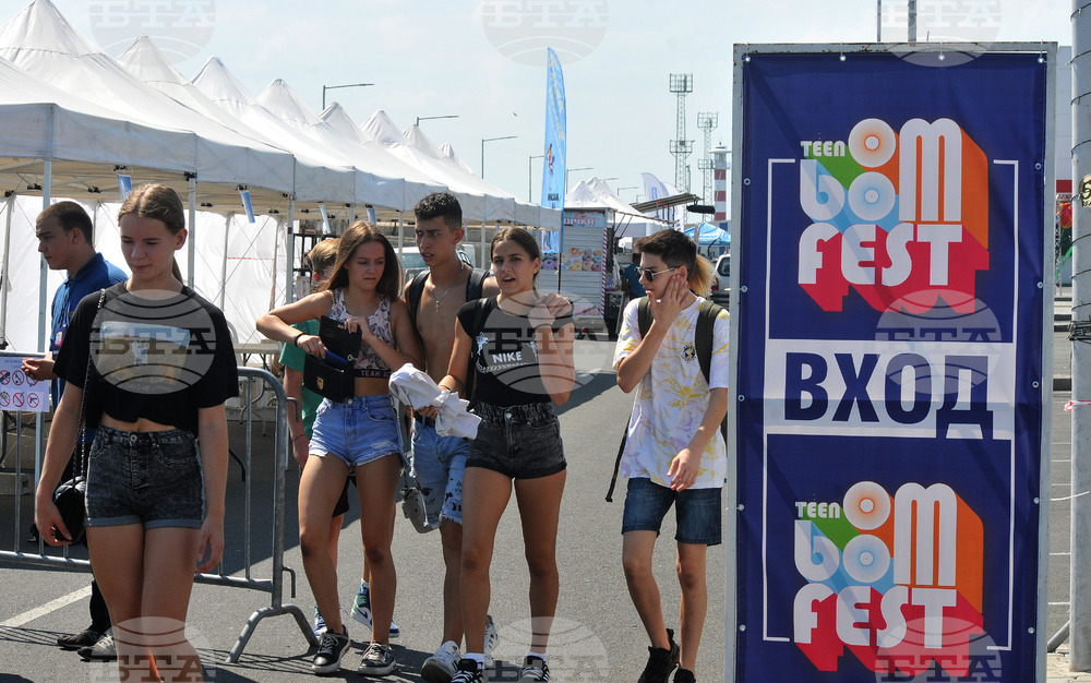 Бургас - TEEN BOOM FEST