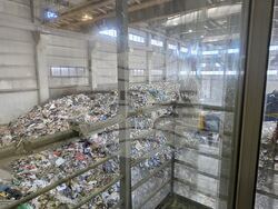 Снимка: ГЕРБ-СДС