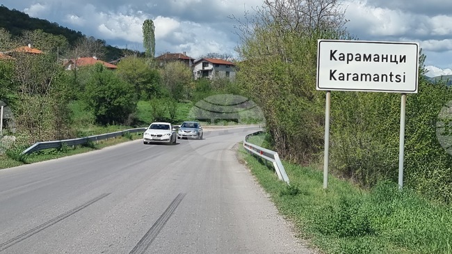 Отрита е процедура по прекратяване на пълномощията на кмета на село Караманци, община Минерални бани